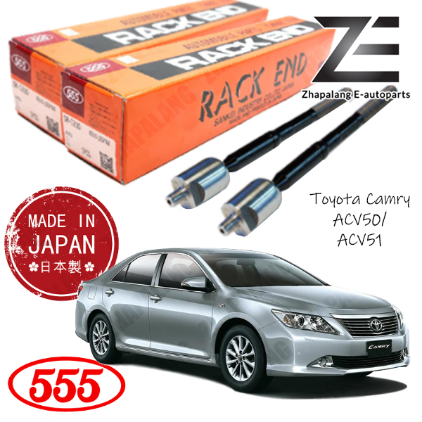 555 Japan RACK END (SR-T830) - TOYOTA CAMRY ACV50 ACV51 Sankei 555 Japan RACK END (SR-T830) - TOYOTA CAMRY ACV50 ACV51 Sankei